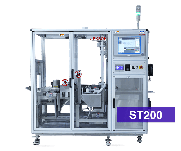 ST200 - Serialization and Temper Evidence Solution