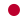 Japan flag